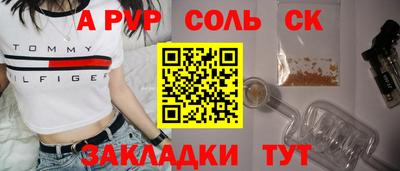кокаин VHQ Донской