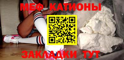 кокаин VHQ Донской