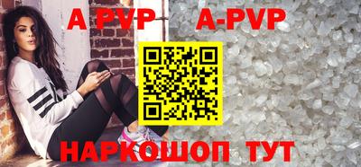 кокаин VHQ Донской