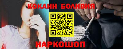 спиды Донецк