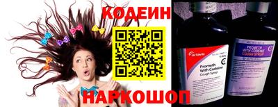 кокаин VHQ Донской