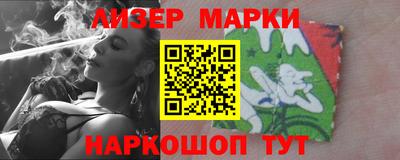метамфетамин Дубна