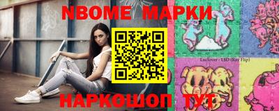 метамфетамин Дубна