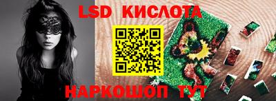 метамфетамин Дубна
