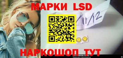 метамфетамин Дубна