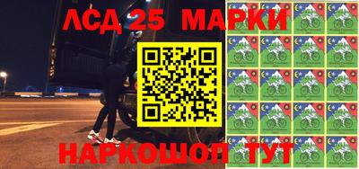 метамфетамин Дубна
