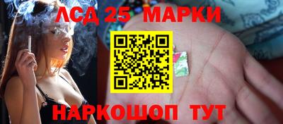 кокаин VHQ Донской