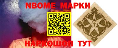 кокаин VHQ Донской