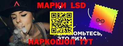 спиды Донецк