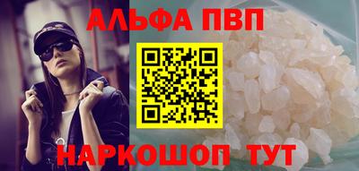 кокаин VHQ Донской