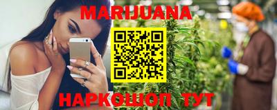 спиды Донецк