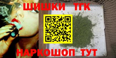 спиды Донецк