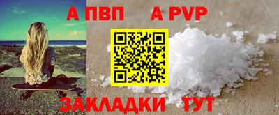 кокаин VHQ Донской
