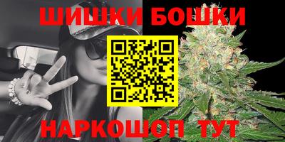 кокаин VHQ Донской