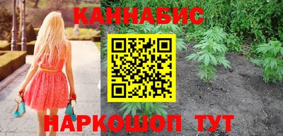 метамфетамин Дубна