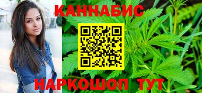 спиды Донецк