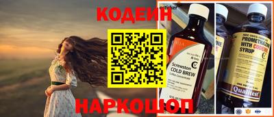 кокаин VHQ Донской