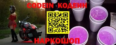 кокаин VHQ Донской