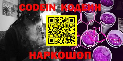 кокаин VHQ Донской