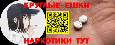 кокаин VHQ Донской