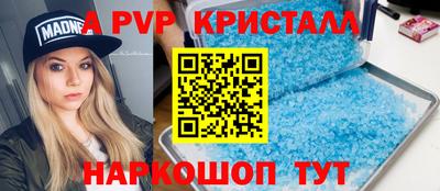 кокаин VHQ Донской