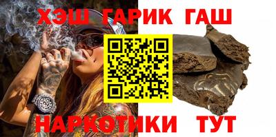кокаин VHQ Донской
