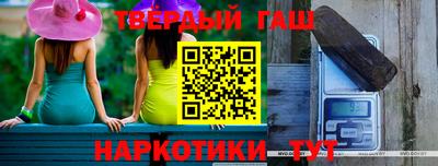 метамфетамин Дубна