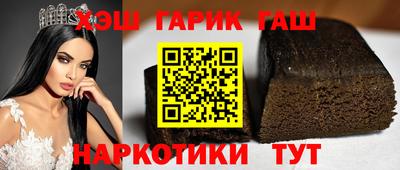 спиды Донецк
