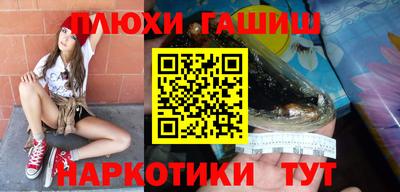 кокаин VHQ Донской