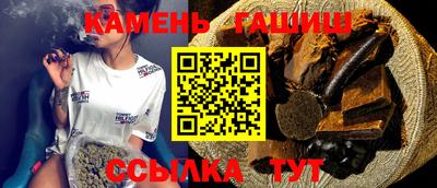 кокаин VHQ Донской