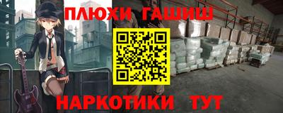 кокаин VHQ Донской