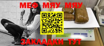 спиды Донецк